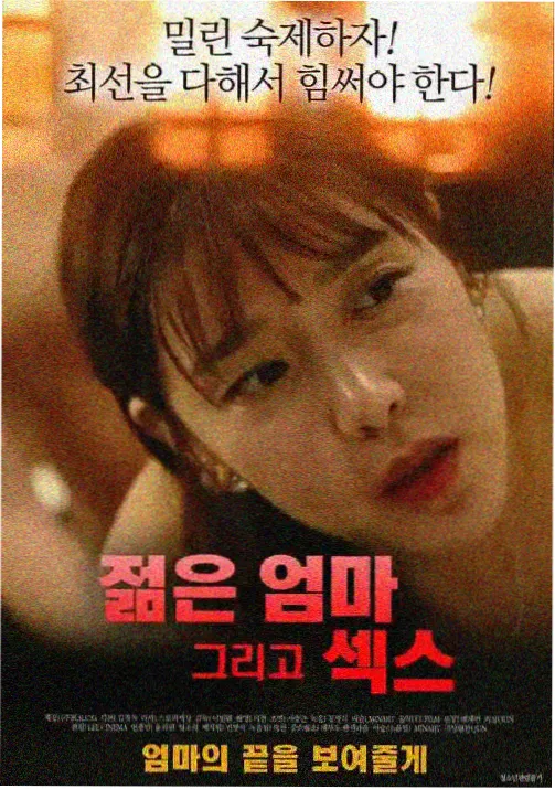幸福花园动漫在线看 资讯